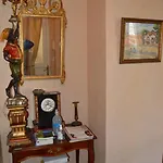 דירה Ayenac